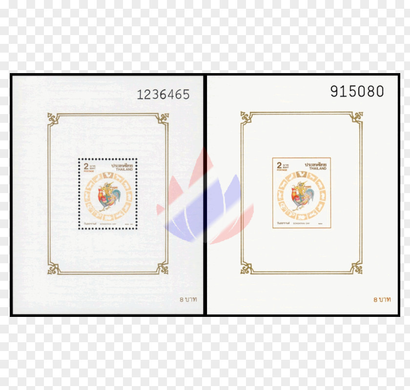 Picture Frames ThaiBev Find The Area Of A Rectangle PNG