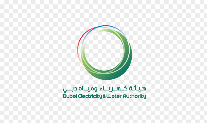 Ramadan Iftar Dubai Electricity And Water Authority DEWA Company World Future Energy Summit Business PNG