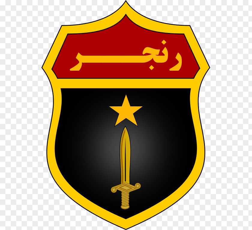 Army Iran–Iraq War Islamic Republic Of Iran Ground Forces Navy PNG