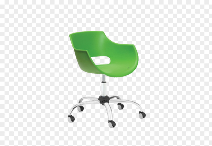 Chair Fauteuil Cool Jazz Office Furniture PNG