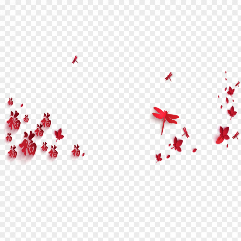 Fu Dragonfly Red Leaf Clip Art PNG