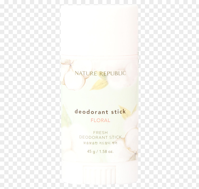 Nature Republic Lotion Cream PNG