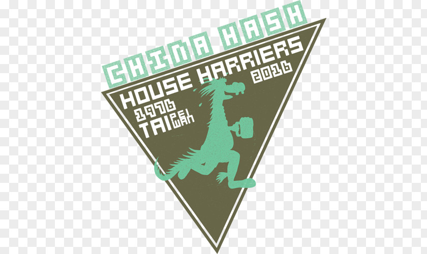 China House Hash Harriers Function Running T-shirt PNG