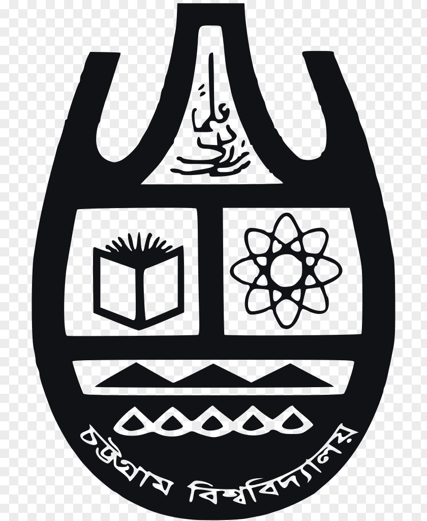 University Of Chittagong Premier University, Creative Technology Hathazari Upazila PNG