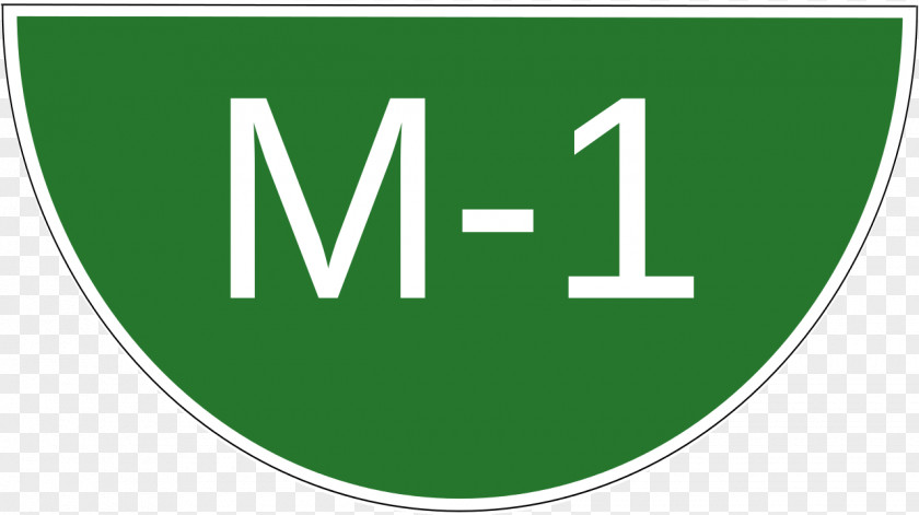 Paksitan Peshawar M2 Motorway M1 Motorways Of Pakistan Islamabad PNG
