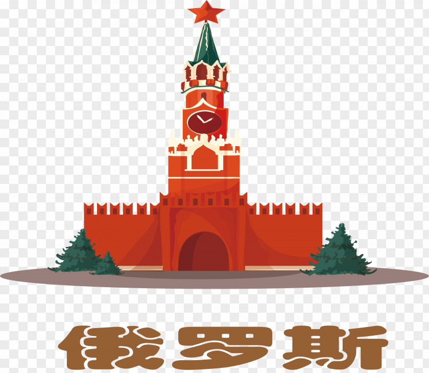 Russian Kremlin Moscow Icon PNG