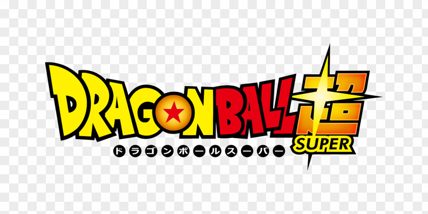 Dragon Ball Logo Vegeta Trunks Goku Majin Buu PNG