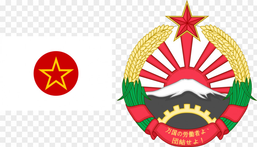Japan People Draft Constitution Of The People's Republic Germany Communism PNG