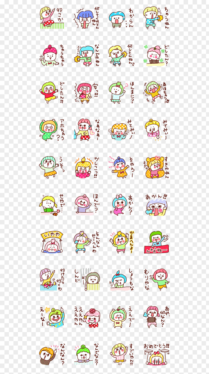 Line LINE Sticker Family Windows Phone Nokia Asha Series PNG