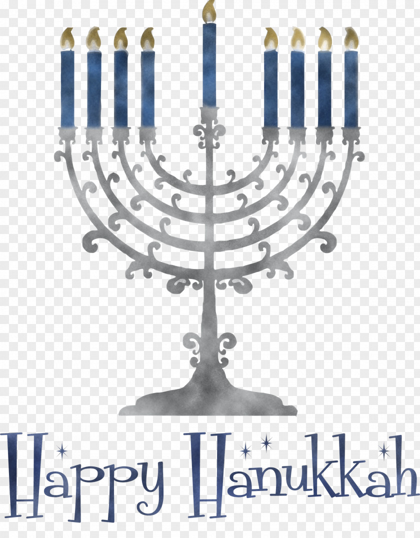 2021 Happy Hanukkah Hanukkah Jewish Festival PNG