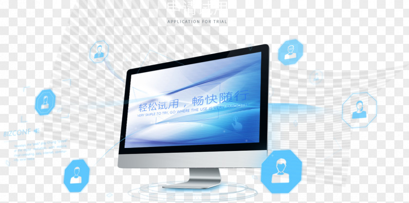 Computer Monitors Output Device Personal Multimedia PNG