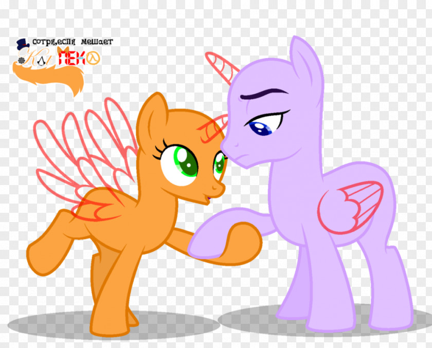 Happy Birthday Brother My Little Pony DeviantArt PNG