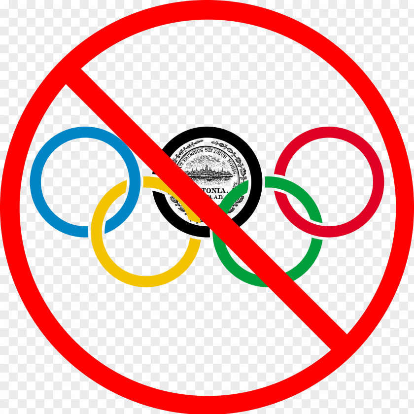 Just Say No Pictures 2012 Summer Olympics India Olympic Games World Karate Federation PNG
