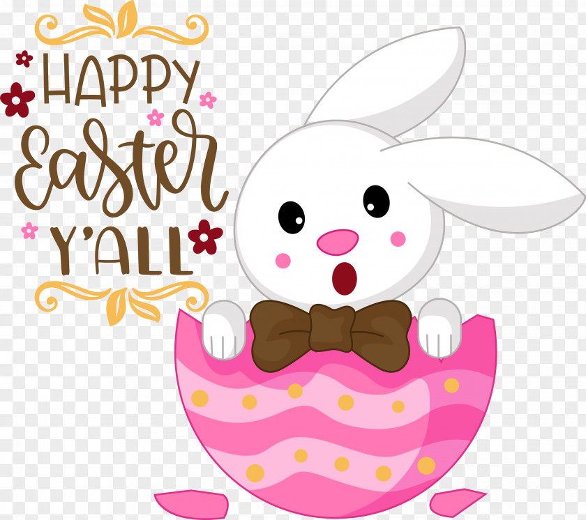 Easter Bunny PNG