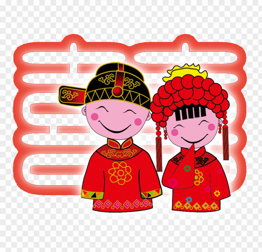Married Doll Double Happiness Marriage Download PNG
