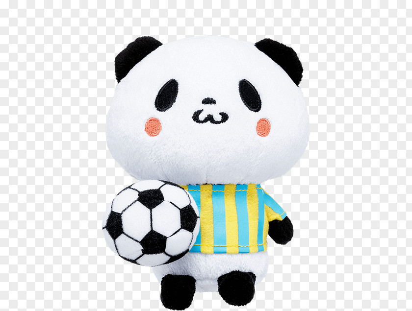 Panda Toy Rakuten Shopping Stuffed Animals & Cuddly Toys Giant PNG