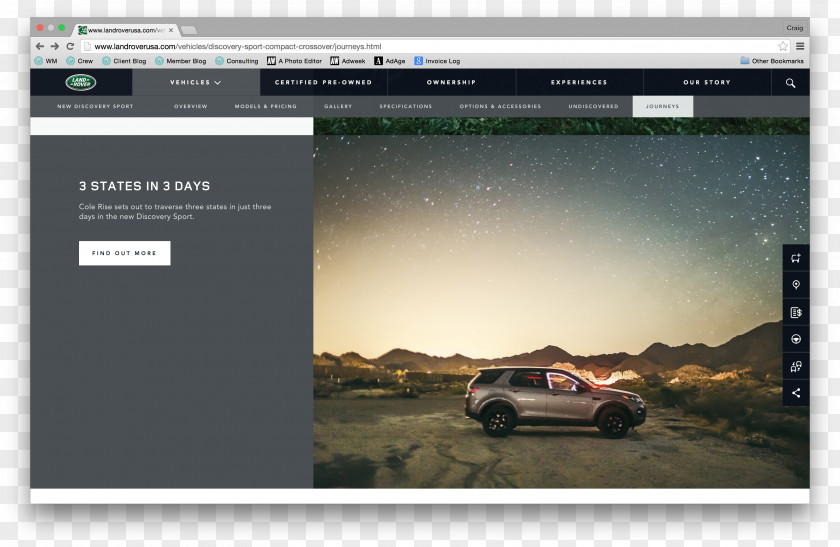 Land Rover Screenshot Photographer Vehicle PNG