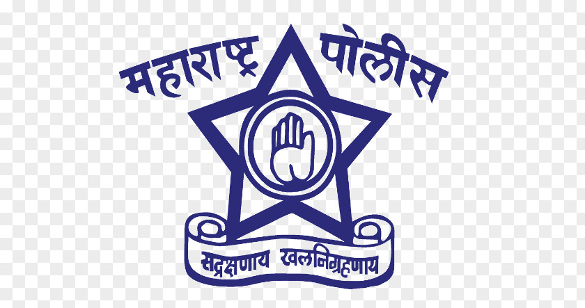 Police Maharashtra Constable First Information Report PNG