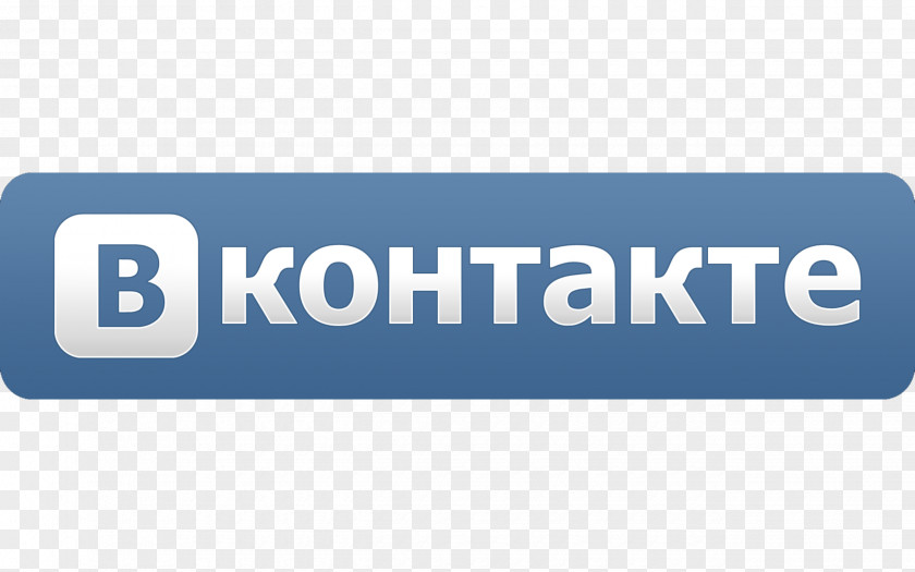 Warranty VKontakte Social Networking Service Advertising Facebook YouTube PNG