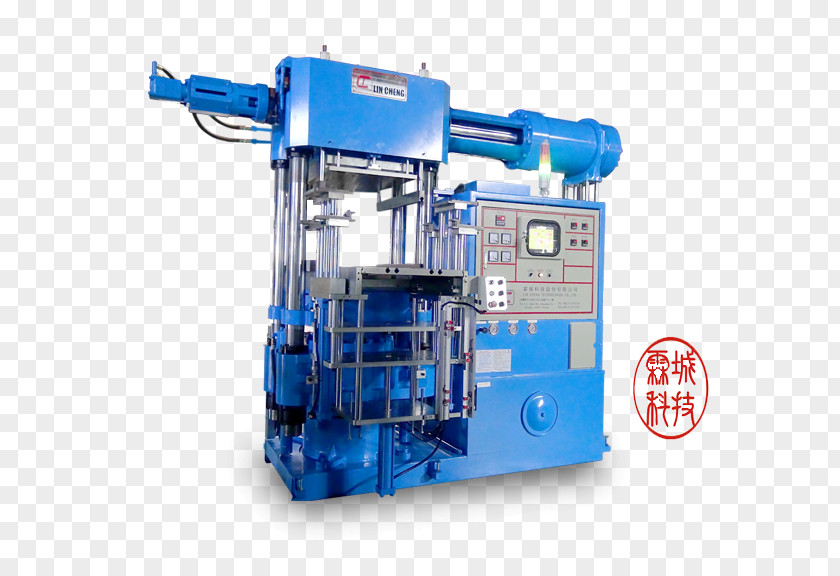 Hydraulic Machinery Injection Molding Machine Moulding Natural Rubber PNG