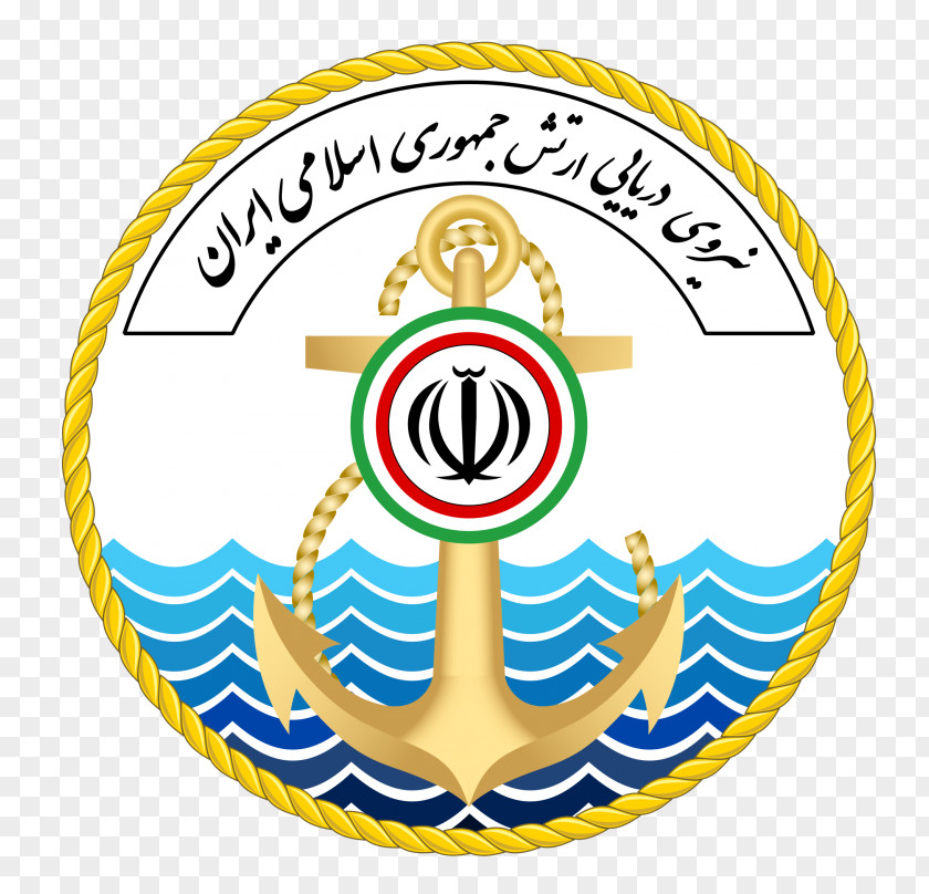 Military Islamic Republic Of Iran Navy Army Air Force PNG