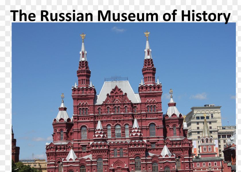 Hotel State Historical Museum Moscow Kremlin Travel PNG