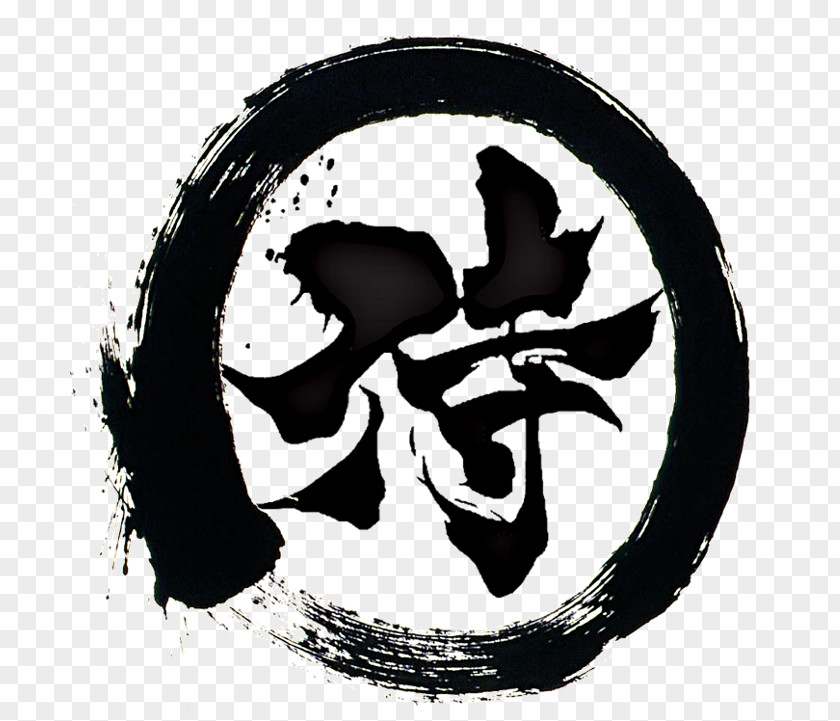 Samurai X Kanji Japanese Decal Fūrinkazan PNG