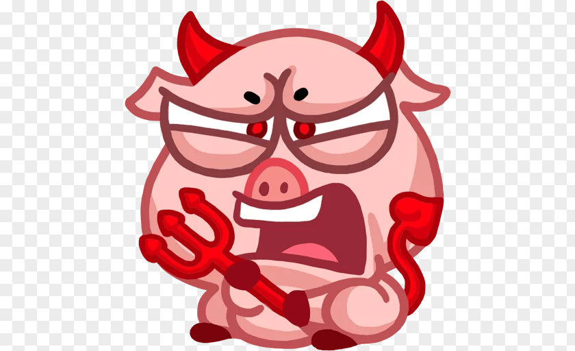 Swine VKontakte Sticker Telegram Facebook Clip Art PNG