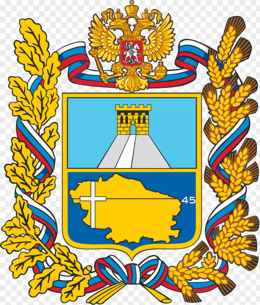 Flag Stavropol Krai Krais Of Russia Federal Subjects Derbyshire PNG