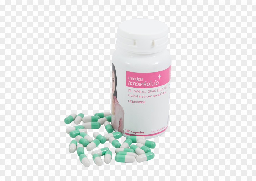 Pueraria Papaya Yanhee Hospital Dietary Supplement Mirifica Capsule Pharmaceutical Drug PNG