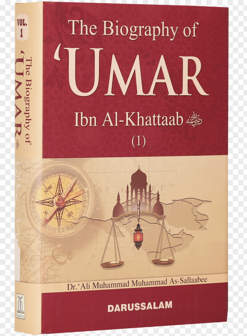 Book Hardcover Online Islam Publishing PNG