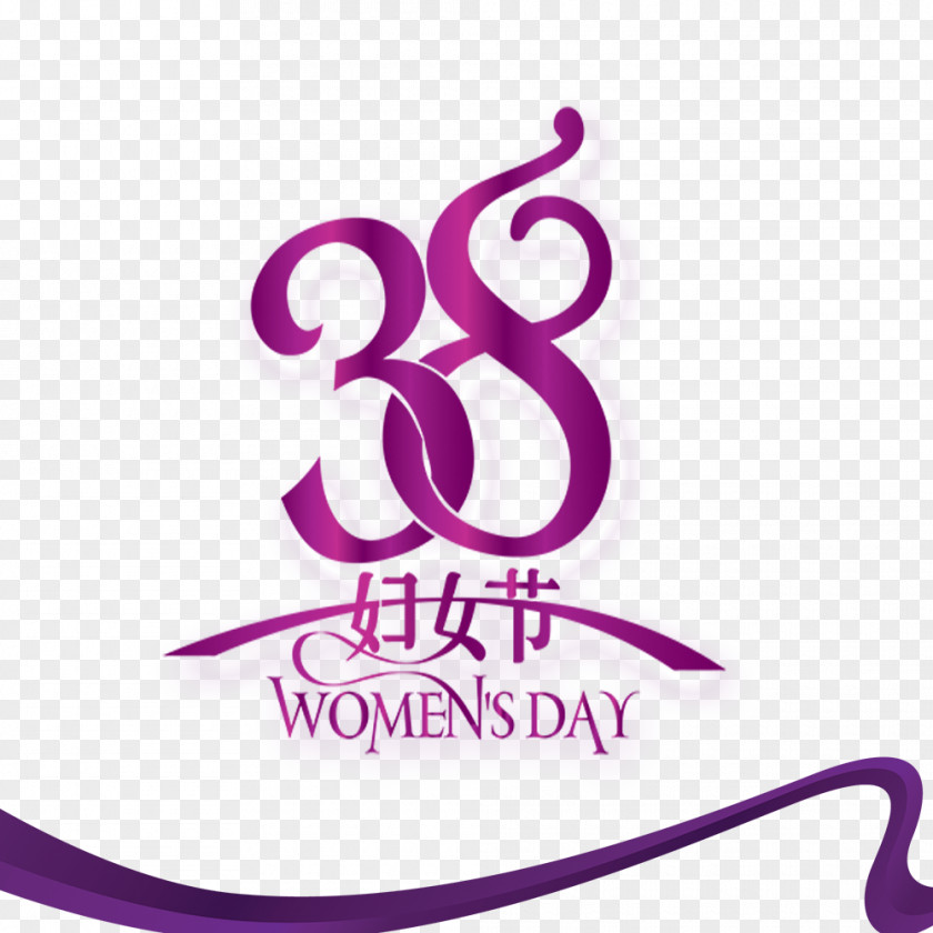 March 8 Women's Day International Womens Woman PNG