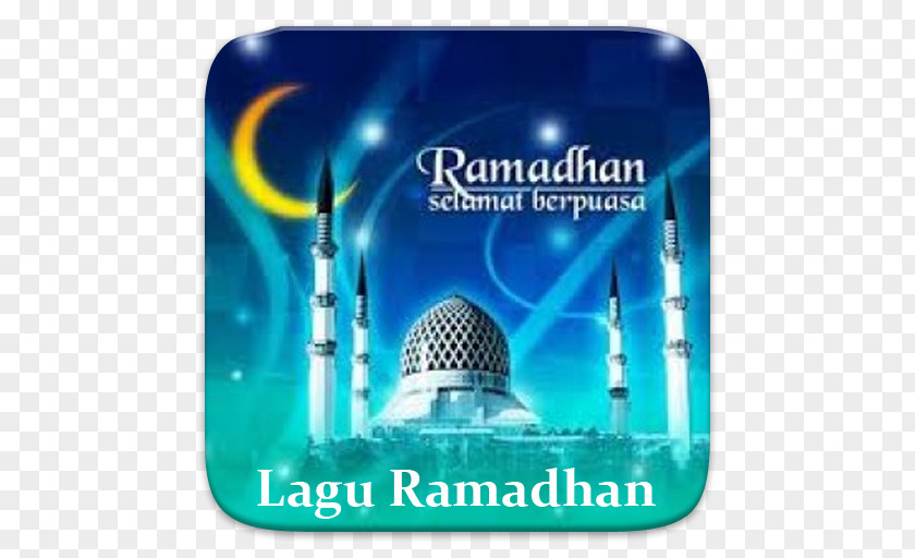 Ramadan Fasting In Islam Suhur Month Muslim PNG