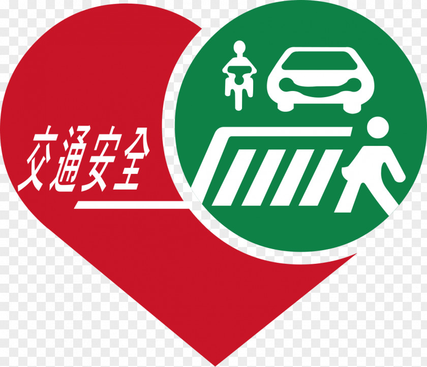 Traffic Safety Taiwan Ministry Of Transportation And Communications Road Directorate General Highways PNG