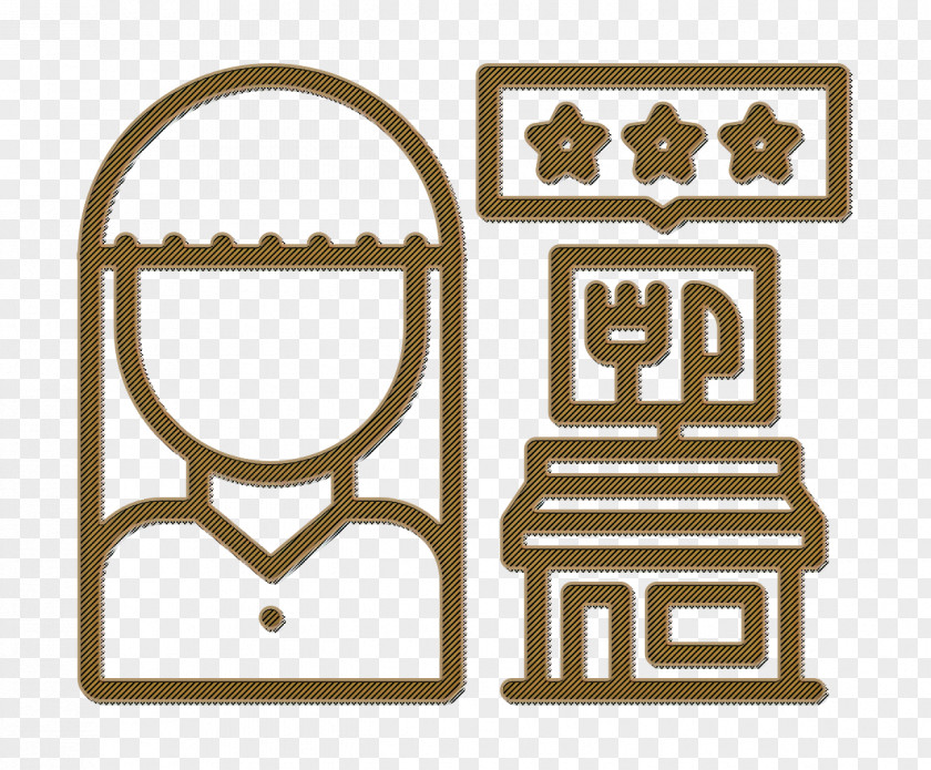 Review Icon Food Delivery PNG