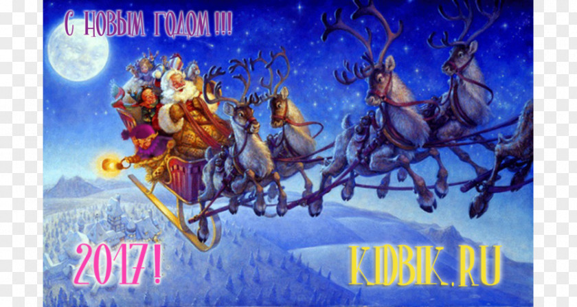 Santa Claus Claus's Reindeer Christmas Sled PNG