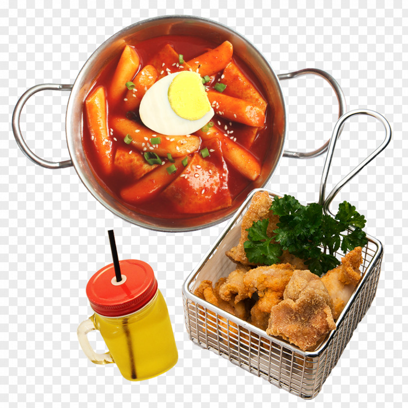 Vegetable Vegetarian Cuisine Indian Recipe Cookware Dish PNG