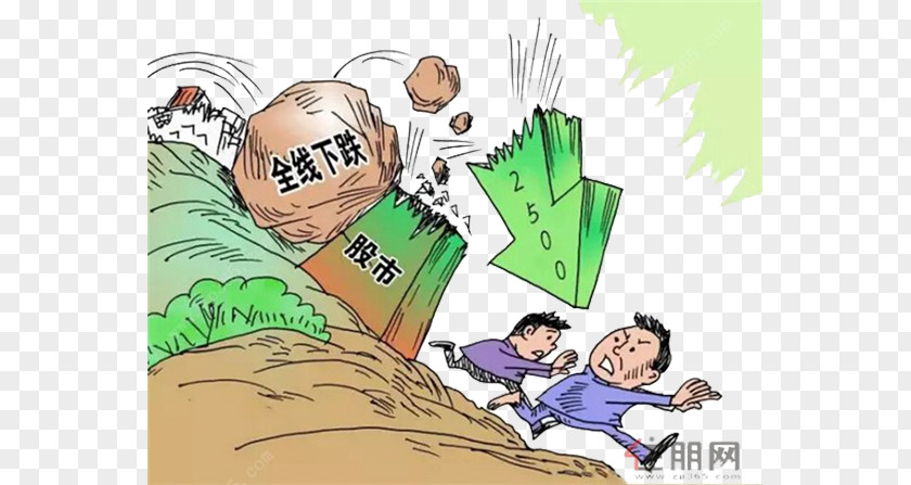 Cartoon Stock Market Diving PNG