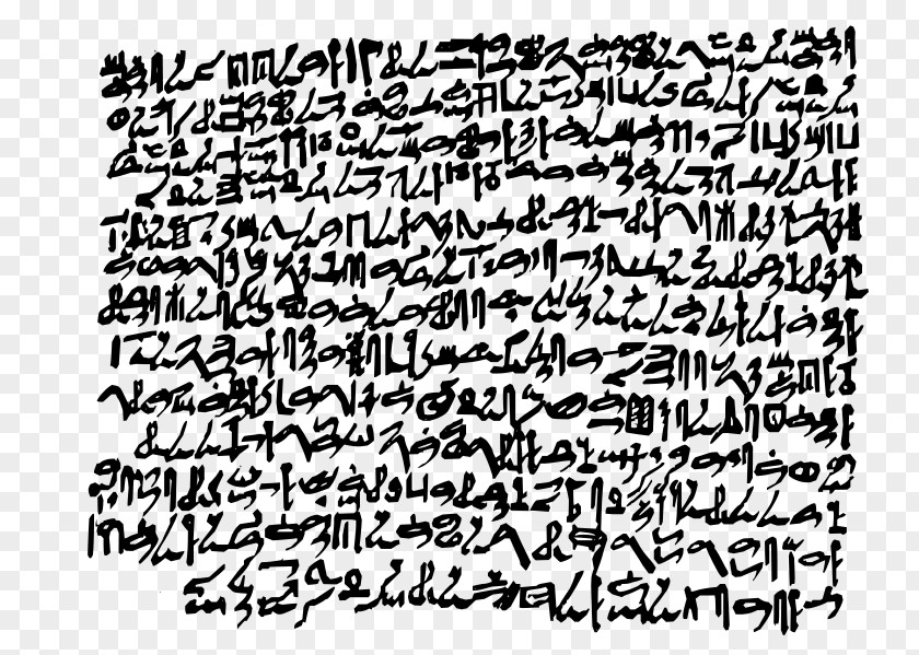 Egypt National The Maxims Of Ptahhotep Ancient Old Kingdom Instructions Kagemni Westcar Papyrus PNG