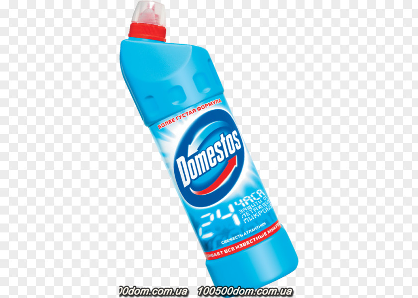 Laundry Detergent Domestos Ariel Bathroom PNG