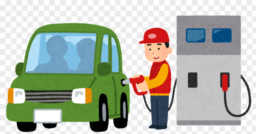 Car 給油 Filling Station 高オクタン価ガソリン Self-service Gasoline PNG