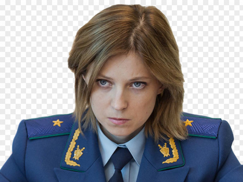 Tatar Natalia Poklonskaya Ukraine Autonomous Republic Of Crimea Prosecutor Magadan PNG