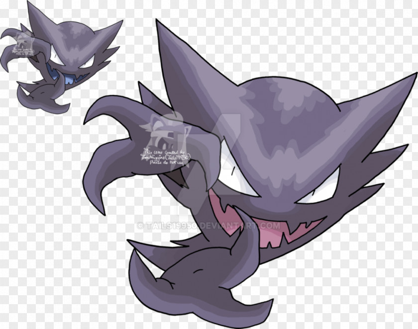 Gengar Infographic Haunter Gastly DeviantArt Drawing PNG