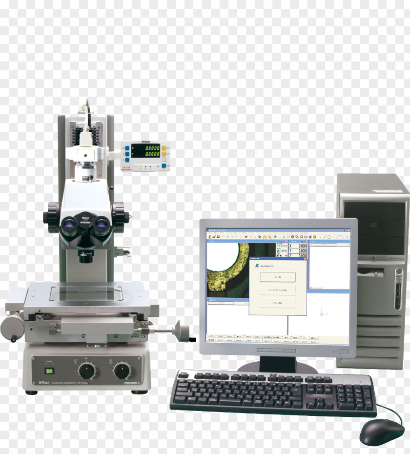 Microscope Measurement Nikon Coordinate-measuring Machine Accuracy And Precision PNG