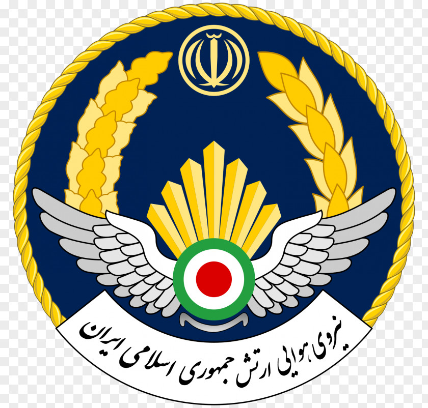 Guardian Of North Islamic Republic Iran Air Force Army Organization PNG