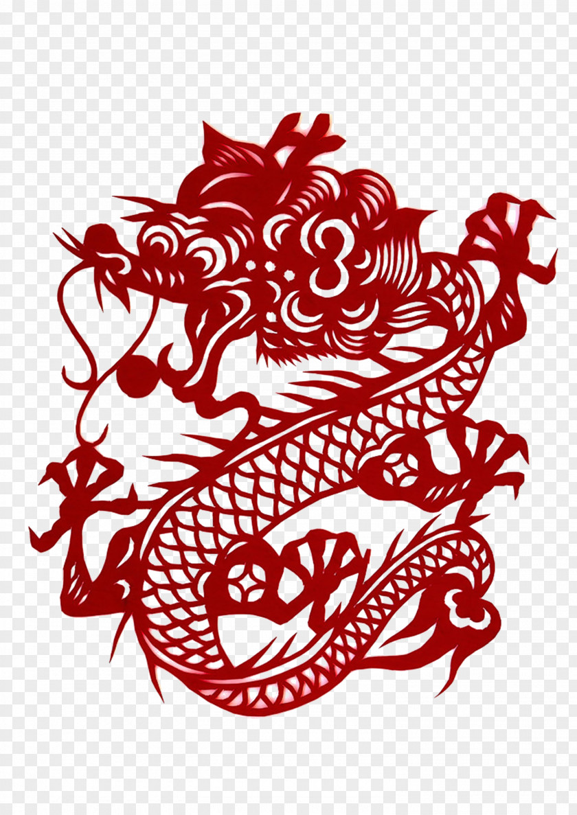 Red Dragon Silhouette Picture Material Chinese New Year Clip Art PNG