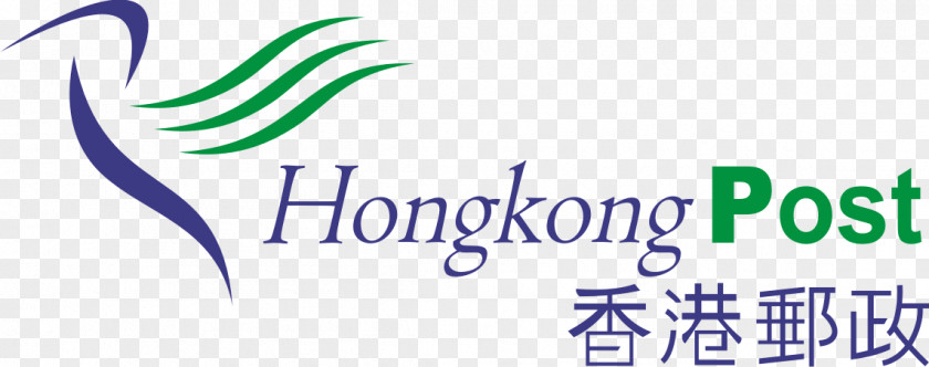 Hong Kong Logo Brand Hongkong Post Product PNG