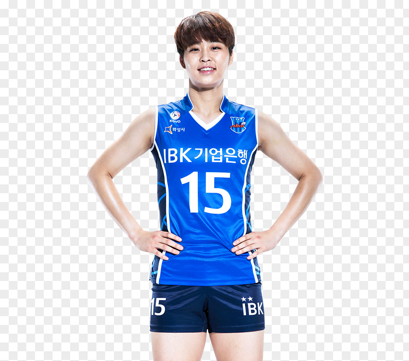 Volley Player Jersey T-shirt Cheerleading Uniforms Sleeveless Shirt PNG