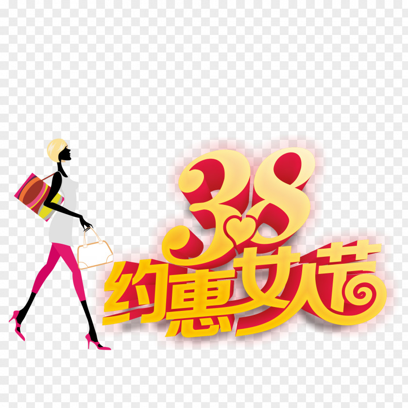 3.8 Women's Day About Benefits Logo Text Shopping Bag Illustration PNG