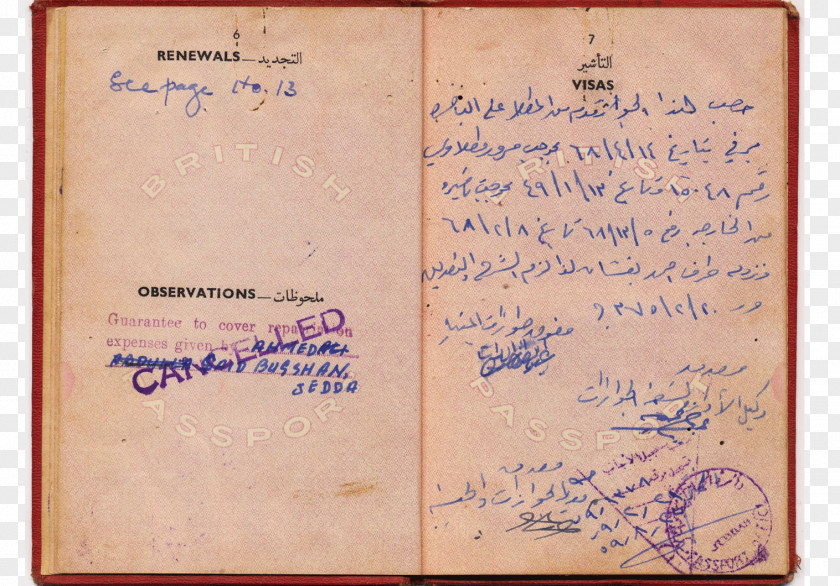 Passport Second World War British Empire Aden Protectorate Diplomatenpass PNG